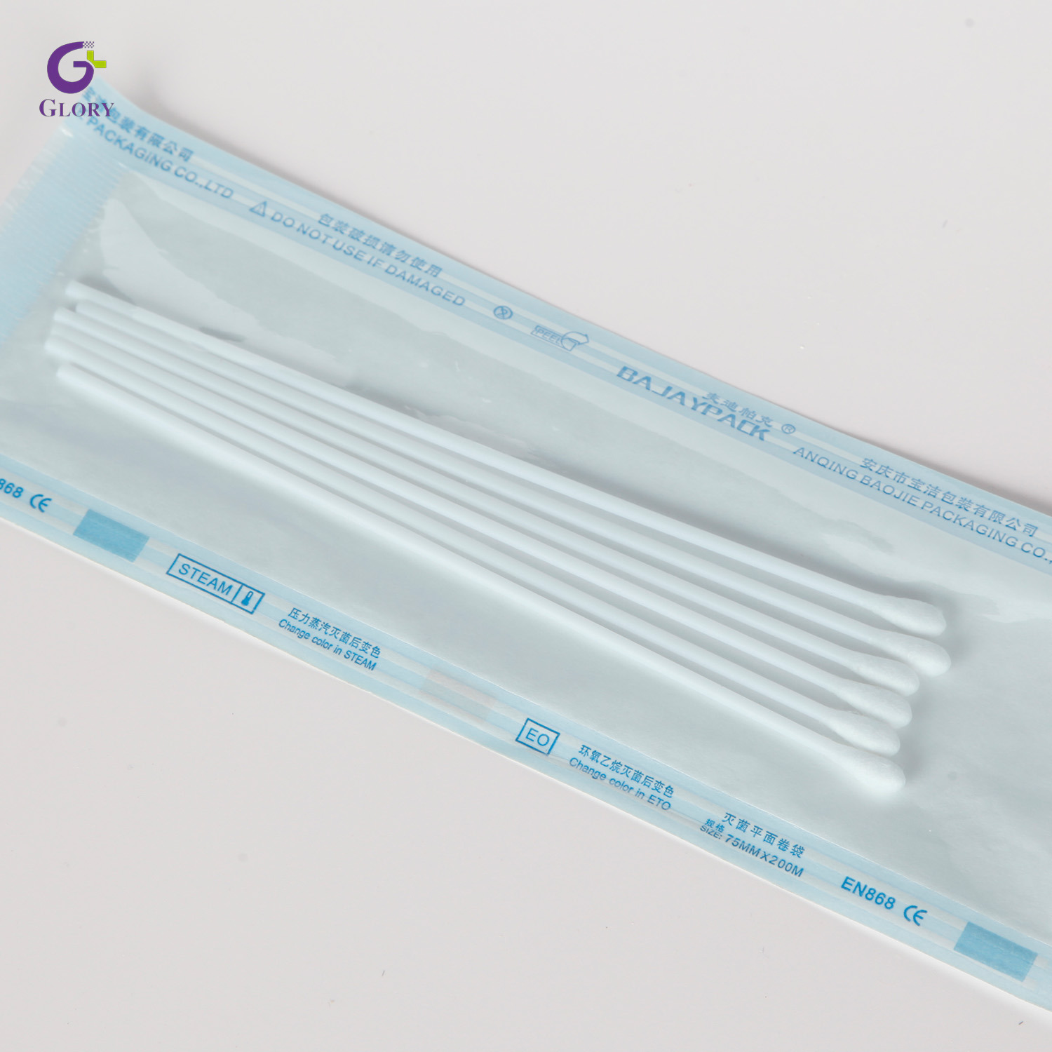 Applicateur de coton stérile jetable en bois Qtips Cotton Swabs
