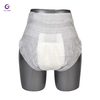 Couches jetables pour adultes, couches pour incontinence nocturne à haute absorption, couches unisexes respirantes et anti-fuites pour les personnes âgées, les soins post-partum et les personnes au lit